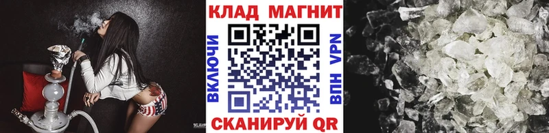 Купить наркотик Анжеро-Судженск СК ГАШ