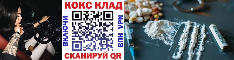 COCAIN VHQ  наркошоп  Анжеро-Судженск 