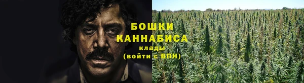 ALPHA-PVP Алзамай