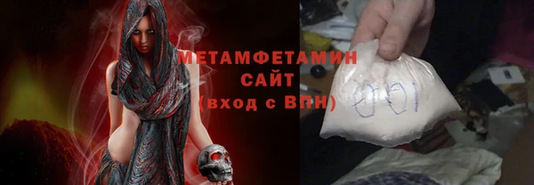 ALPHA-PVP Алзамай