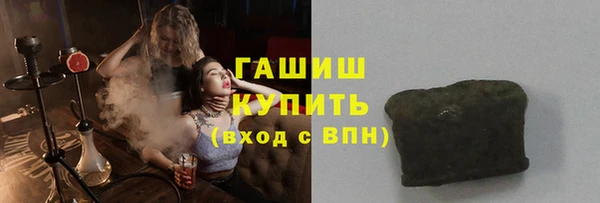 ALPHA-PVP Алзамай