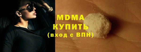 ALPHA-PVP Алзамай