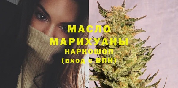 ПСИЛОЦИБИНОВЫЕ ГРИБЫ Алексеевка