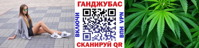 дарнет шоп Анжеро-Судженск Бошки марихуана THC 21%